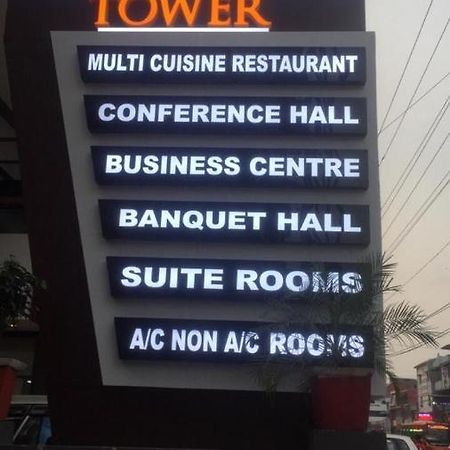 Hotel Al Amana Tower Kondotty Εξωτερικό φωτογραφία
